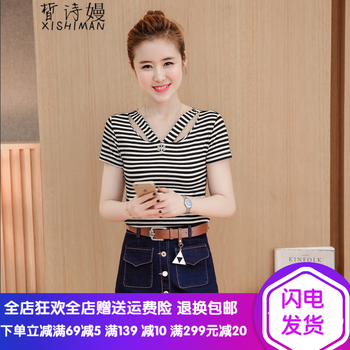 高腰魚尾裙，微胖妹子的小心機