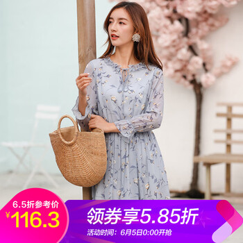 荷葉袖襯衫，讓你仙氣十足！