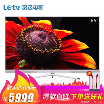 樂視TV（Letv） ZERO65 65英寸 4K超清電視，超薄電視，大屏電視，壁紙電視