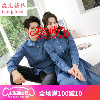 圓領(lǐng)條紋連衣裙，微胖妹子的福音
