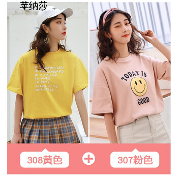 蘋納莎女裝