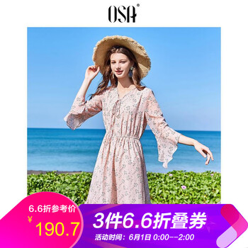 怎么樣,荷葉,荷葉,飄逸,飄逸,衣裙,衣裙