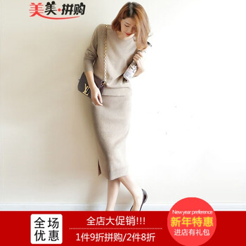 百搭長(cháng)袖連衣裙，打造優(yōu)雅小女人