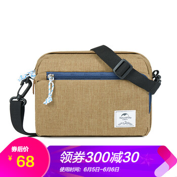 女裝斜背包