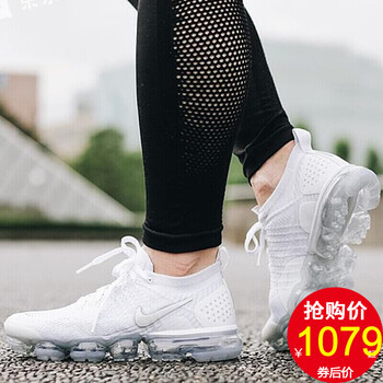 耐克（NIKE）跑步鞋942842-105 VAPORMAX全掌氣墊 39