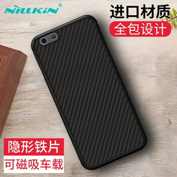 iphone6耐爾金