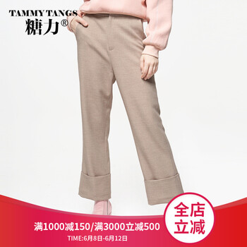 糖力  直筒褲 女 九分褲 休閑褲