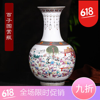 創(chuàng)意花瓶，打造精致生活的藝術(shù)
