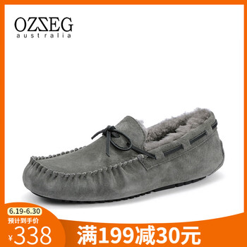 OZZEG男士灰色 39