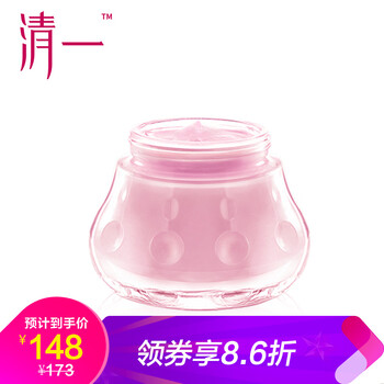 怎么樣,紅花,紅花,西藏,西藏,面膜,面膜