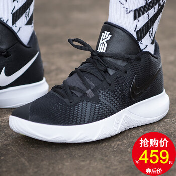 耐克（NIKE）籃球鞋AJ1935-001 歐文4代簡(jiǎn)版/黑白現(xiàn)貨 