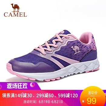 駱駝（CAMEL）跑步鞋藍(lán)紫/粉色 女款/A71318607 