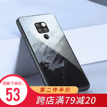 huaweimate20新品