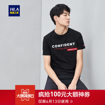 海瀾之家（HLA） 短袖 男士T恤 黑色花紋N5 