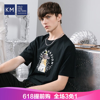 KM 短袖 男士T恤 外星人 黑色 