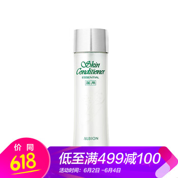 奧爾濱165ml水