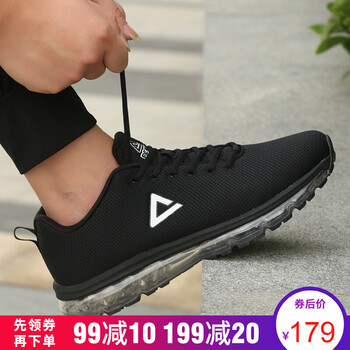 匹克鞋氣墊鞋