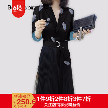 時尚格子裙，打造優(yōu)雅小仙女