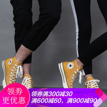 匡威鞋標,匡威鞋標,怎么樣