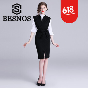 俾斯諾斯（BESNOS）  多口袋 連衣裙