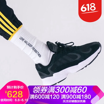 時尚系帶帆布鞋，讓運動更簡單