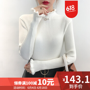 修身毛衣，打造優(yōu)雅女神