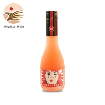 中國藍茅臺酒