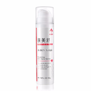 skin,排名,skin,排行榜,艾詩,護膚,護膚,艾詩,推薦
