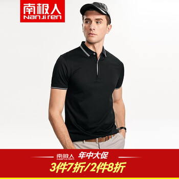 南極人（NanJiren） 短袖 男士T恤 黑色（A291906） 