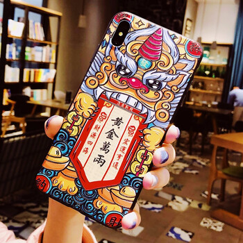 步步高i7