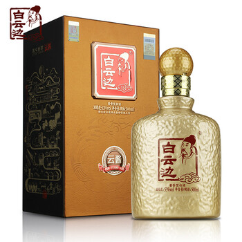 白云邊53%vol.375mL-500mL，500ml 醬香型，醬香
