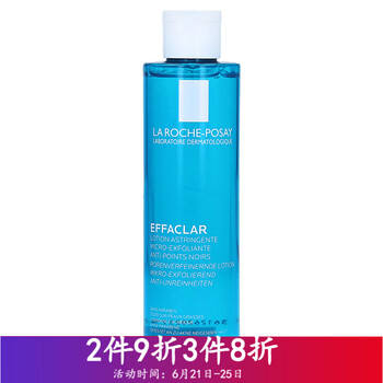 La Roche-Posay爽膚水 200ml