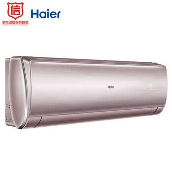 haier,����,haier,���а�,����,��ů�յ�,��ů�յ�,����,�Ƽ�