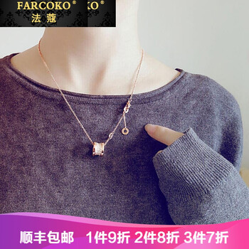 法蔻歐美風(fēng)格項(xiàng)鏈