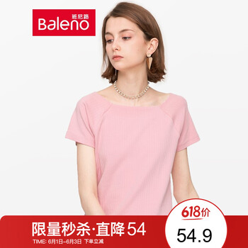 元素,方領(lǐng),女士,流行,趨勢,新款,樣式