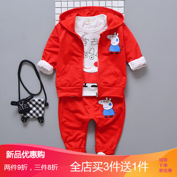 木清清童裝套裝