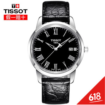 tissot,����,tissot,�ֱ�,����,��ʿ,����,��ʿ,�ֱ�,���а�,�Ƽ�