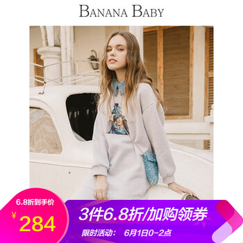個(gè)性,個(gè)性,怎么樣,冬季,冬季,衣裙,衣裙