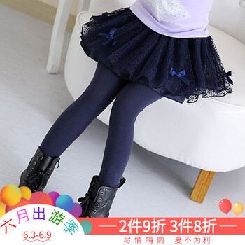 女童運(yùn)動褲裙