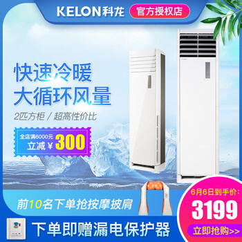 智能變頻洗衣機(jī)，讓生活更簡單