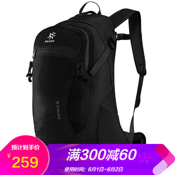 怎么樣,旅行包,旅行包,背包凱樂(lè)石,背包凱樂(lè)石