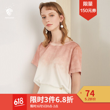 雪紡甜美t恤