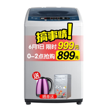 小天鵝,小天鵝,脫水機(jī),脫水機(jī),怎么樣