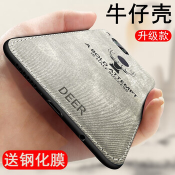 豐哲（FengZhe） 小米5X 手機殼/保護套