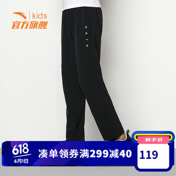怎么樣,梭織,梭織,正品,正品,長(zhǎng)褲,長(zhǎng)褲