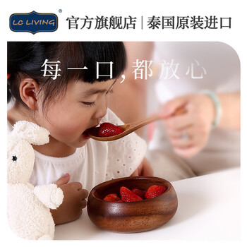 兒童,兒童,怎么樣