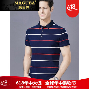 瑪古芭（MAGUBA） 短袖 男士T恤 藏青 