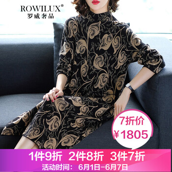 時尚簡約風(fēng)裙，打造優(yōu)雅女人味
