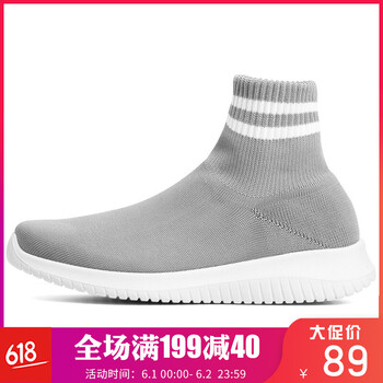 中高,怎么樣,秋季,秋季
