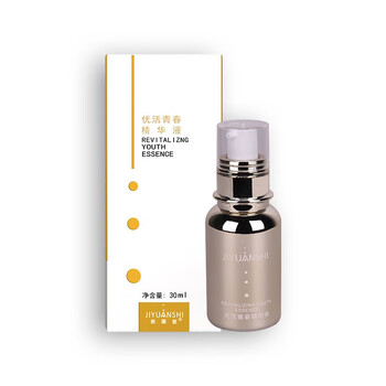 肌源匙（JIYUANSHI） 面部精華 抗衰，提拉緊致，抗氧化，修護(hù)